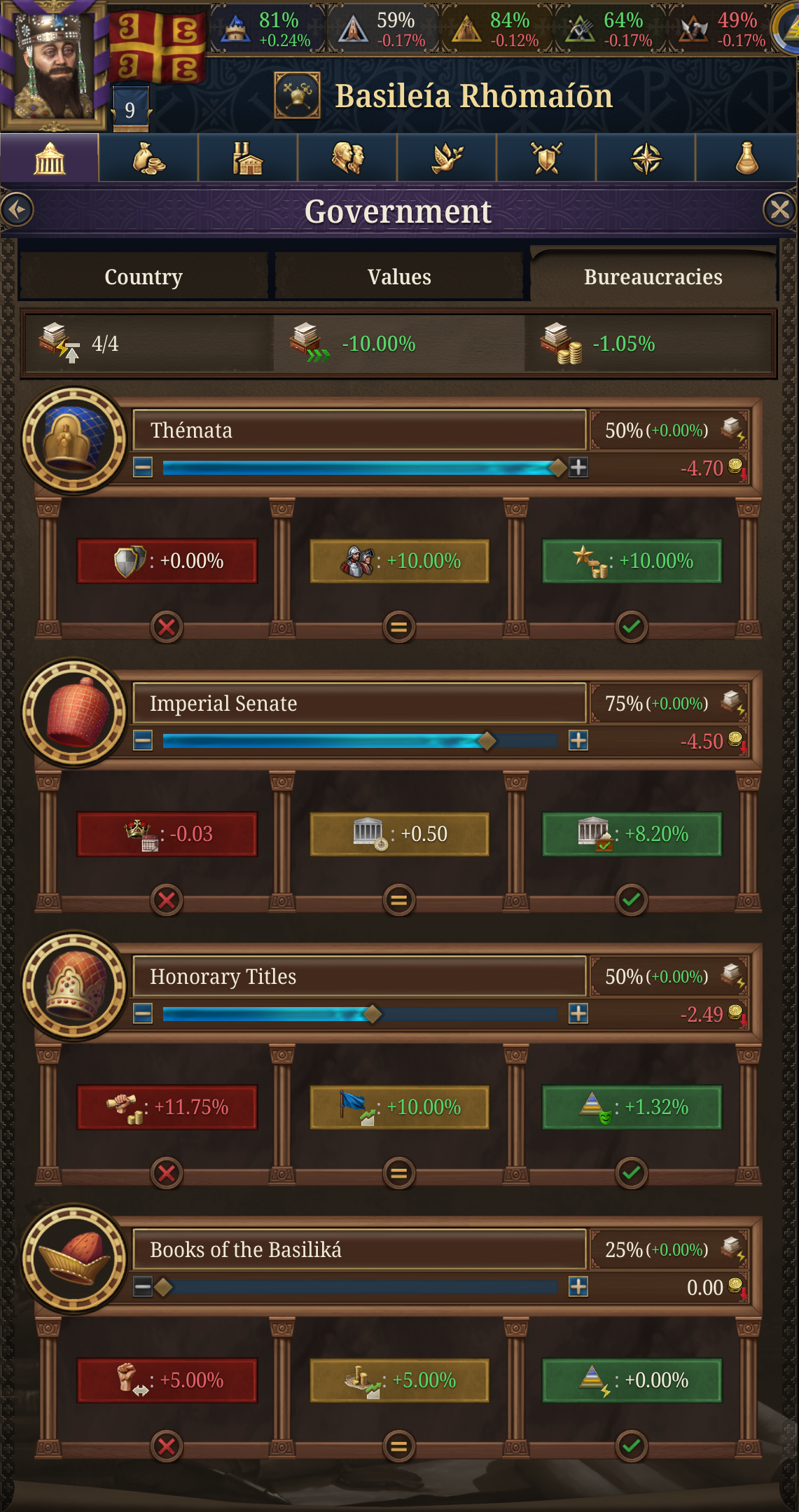 スクリーンショット 2026-03-17 152418.png スクリーンショット 2026-03-17 152418.png